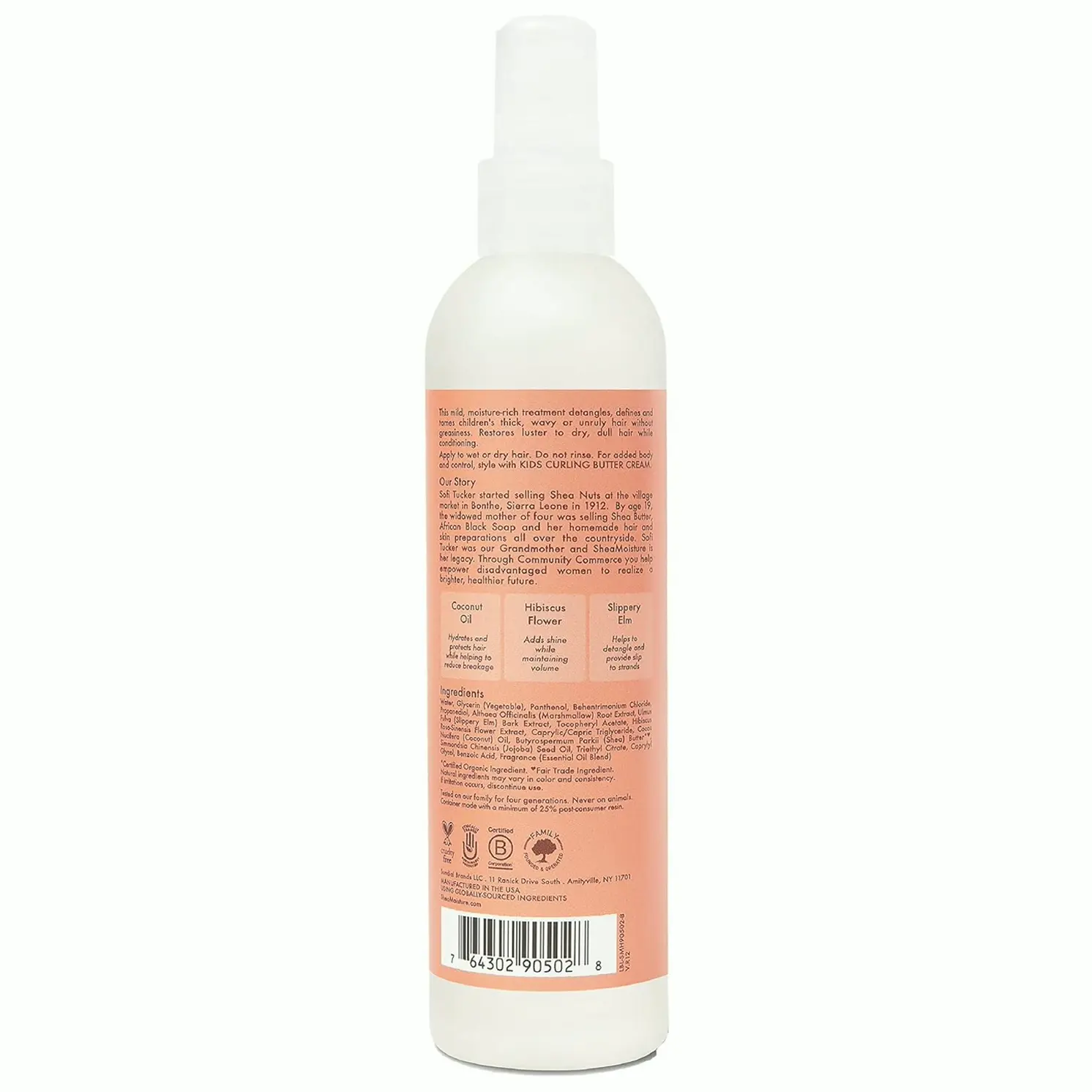 Children's Moisturizing Detangler with Coconut & Hibiscus Extract, 8 oz