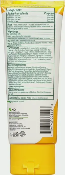 Tropical Sunblock Lotion, SPF 30, Aloe Vera, 3 Oz