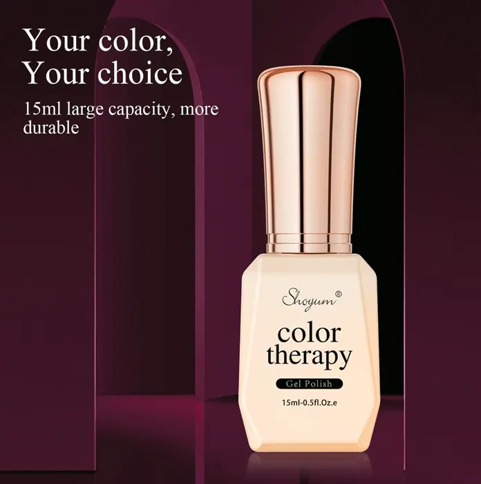 Soak-off Manicure Polish, 15ml Maroon Shade